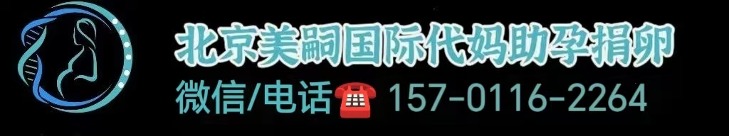 试管婴儿和人工授精有何区别